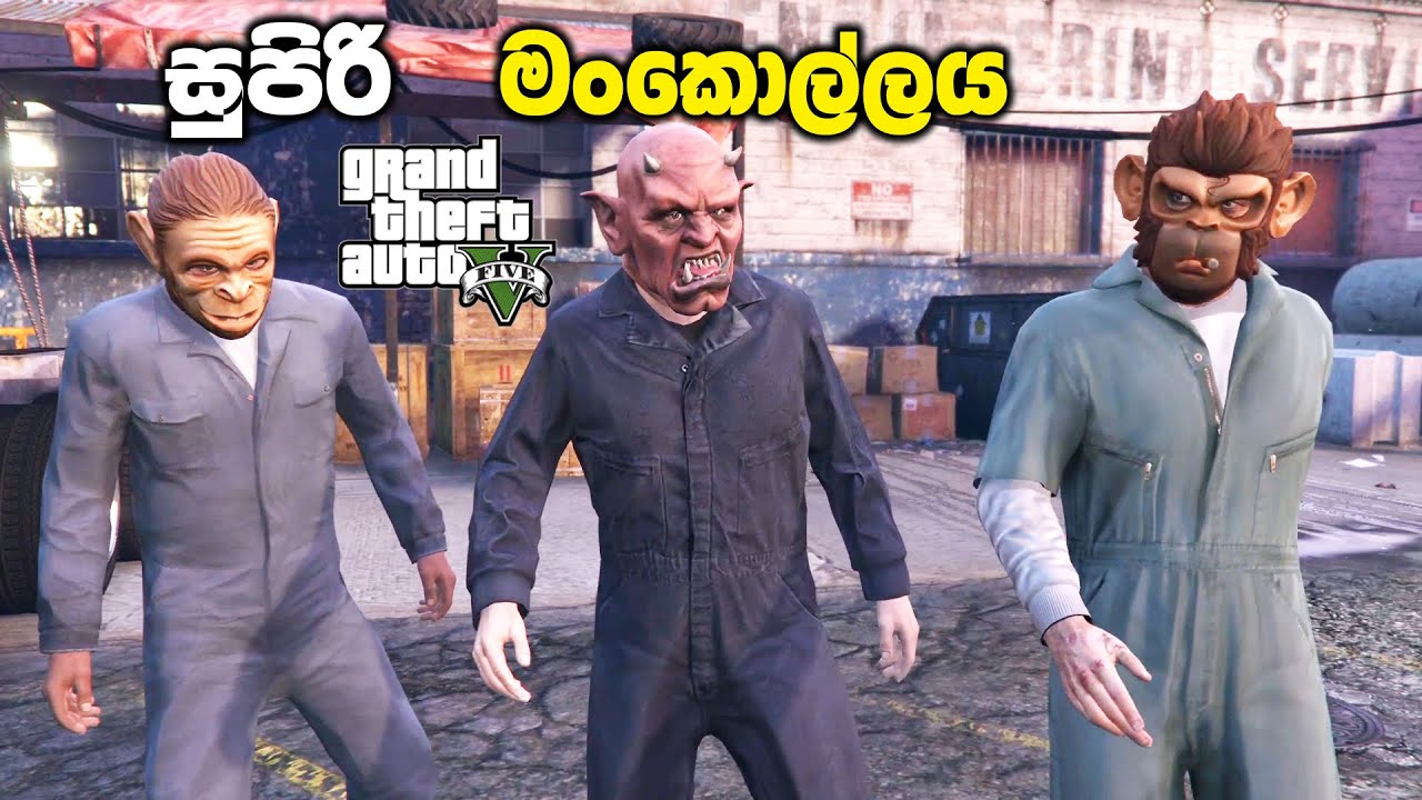 GTA Heist Strategy: Surviving the Garbage Truck Escape