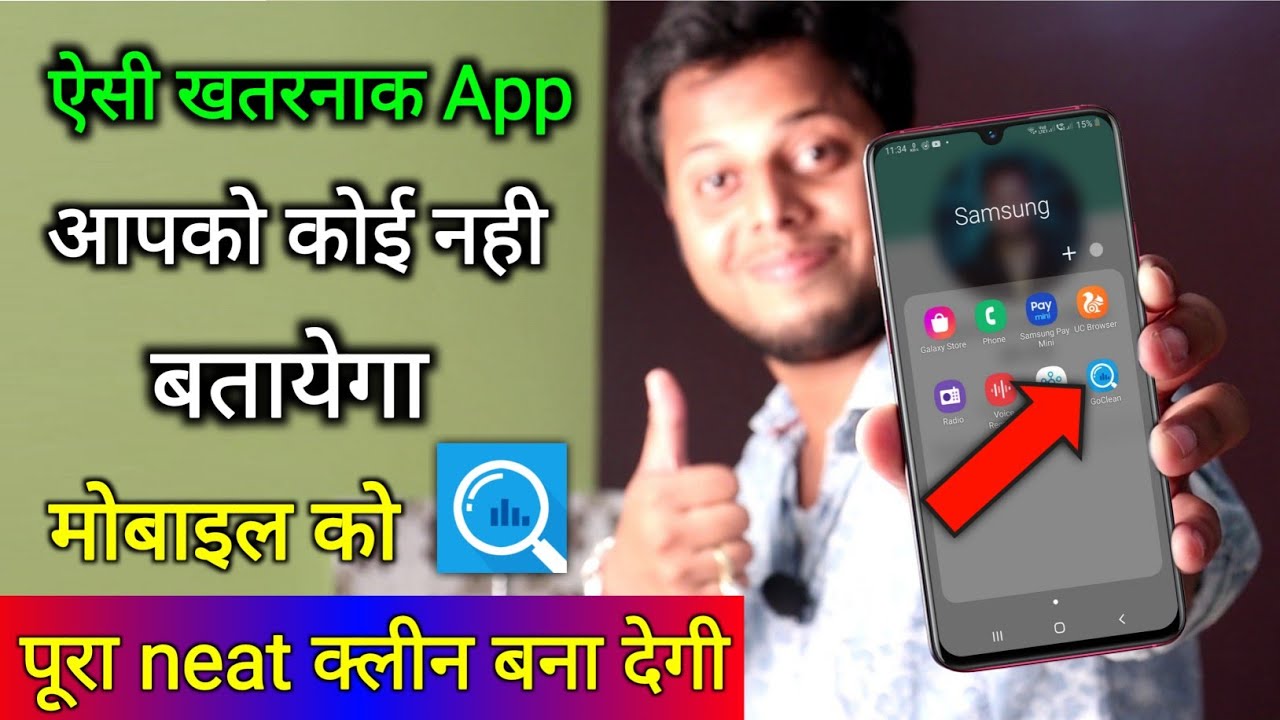 title：Optimize Your Phone: Remove Hidden Apps & Boost Speed With This App