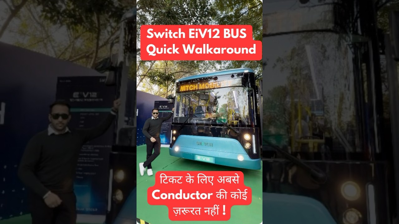 Switch Mobility Buses: Fleet Operator's Guide to Electric Models