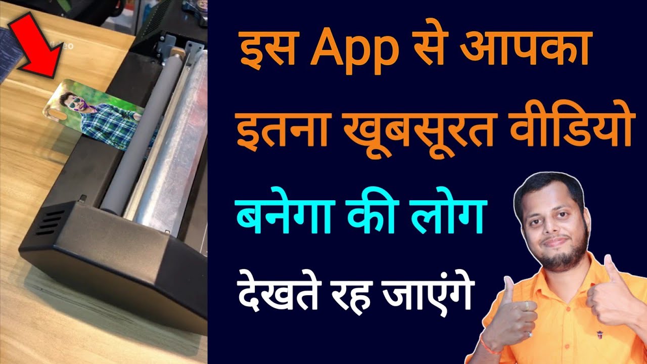 title：Unintelligible Transcript: Next Steps for Clear Content