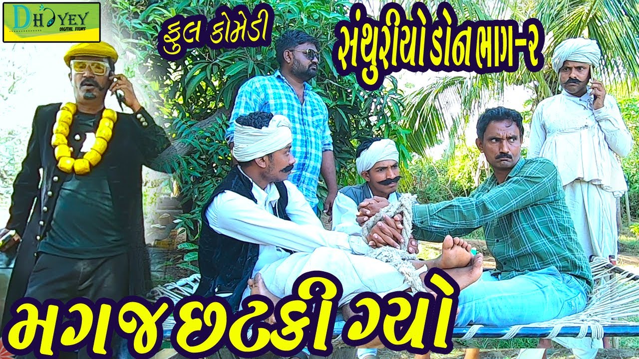 Video Content Analysis: When Transcripts Lack Substantive Information