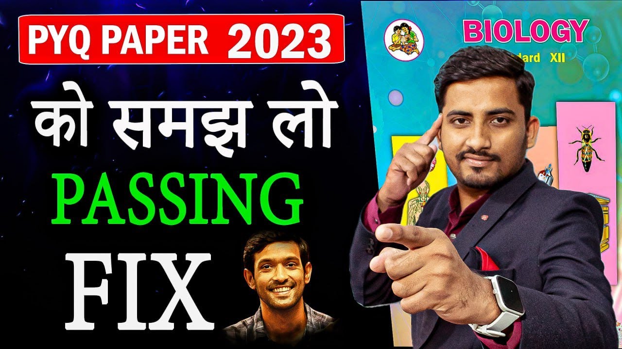 CBSE Class 12 Biology Exam Strategy: Pattern Analysis & Scoring Tips