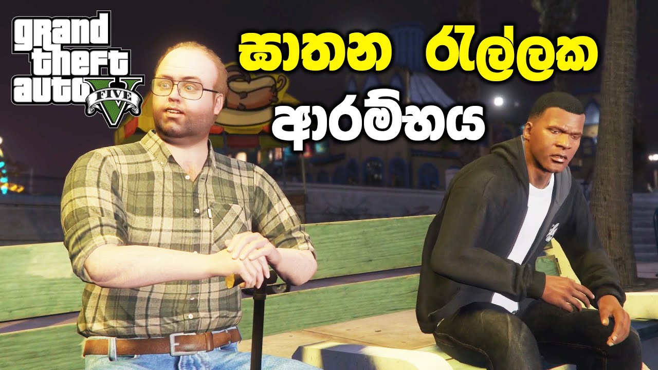 Master Extraction Missions: Tactics for High-Risk Scenarios