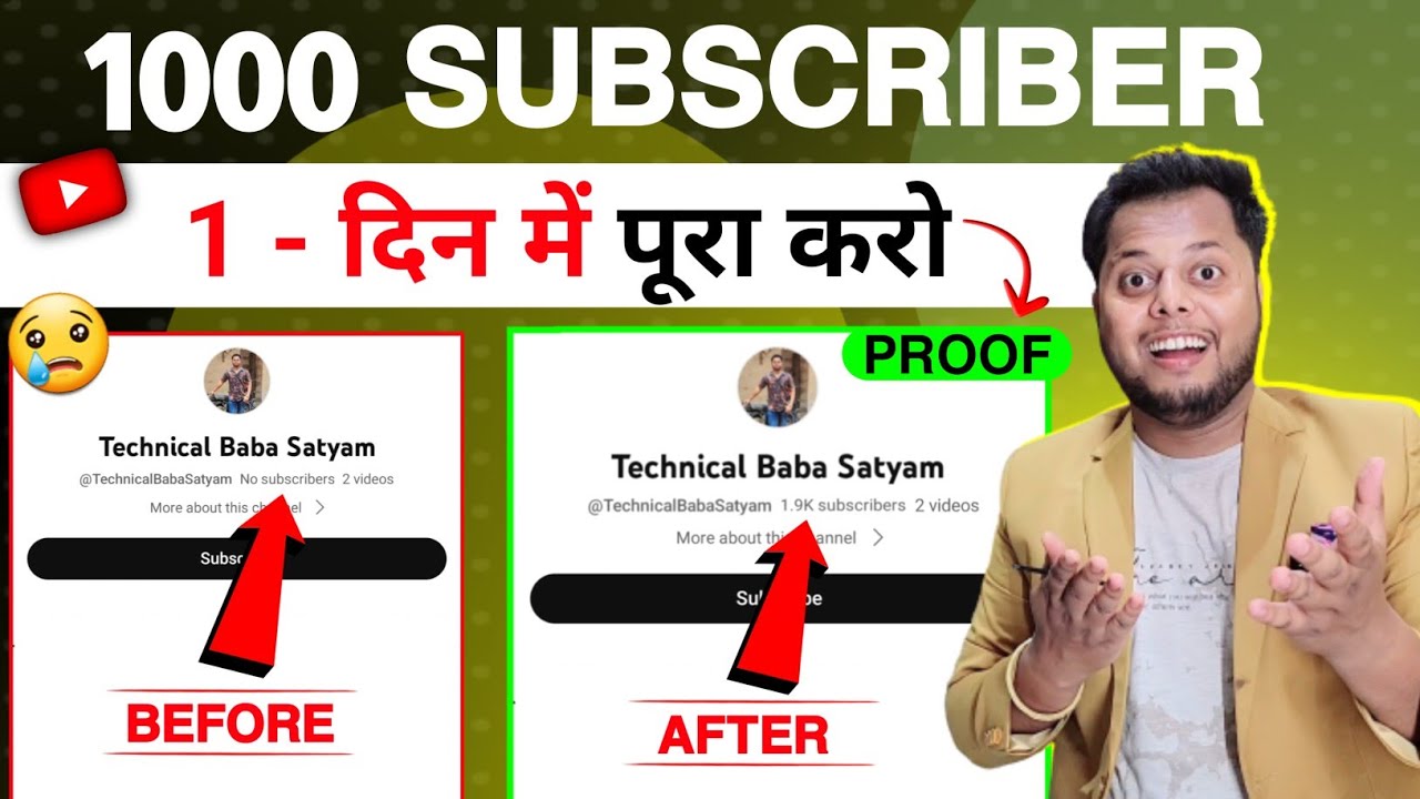 How to Get 1000 YouTube Subscribers Fast (Genuine Trick)
