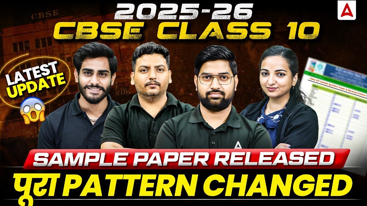 CBSE Class 10 Science Paper Pattern Changed Dramatically: Analysis