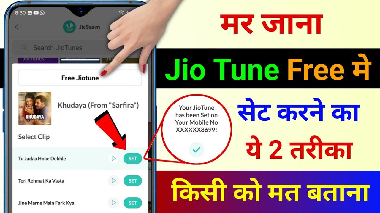 title：How to Set Jio Caller Tune for Free: 2 Easy Methods