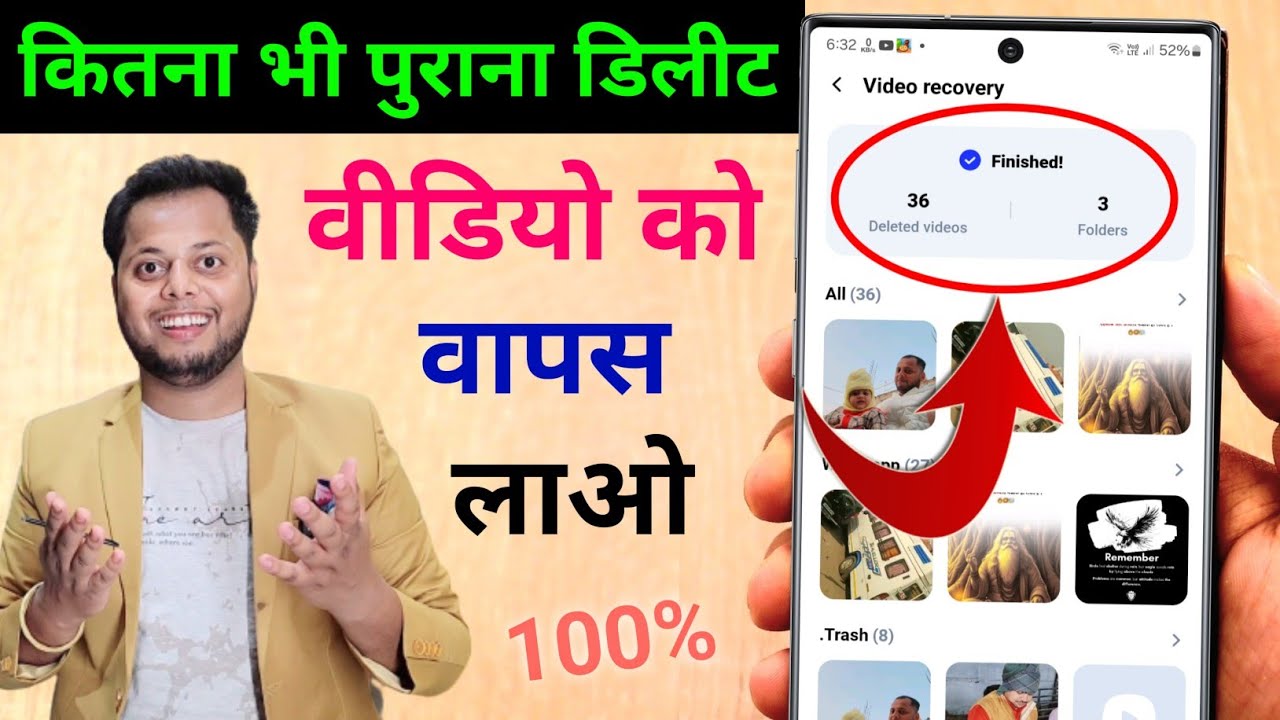 title：How to Recover Deleted Videos From Phone: 2 Proven Methods