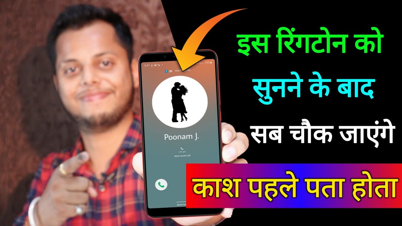 title：Best Ringtone App: Download Unique Tones Easily (2024)