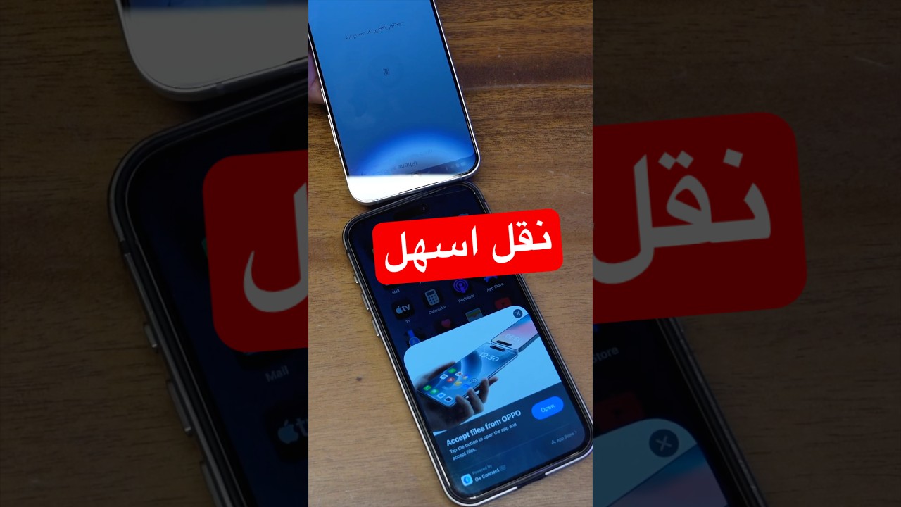 Oppo Android 15 Review: Cross-Platform File Transfer & 80W Charging