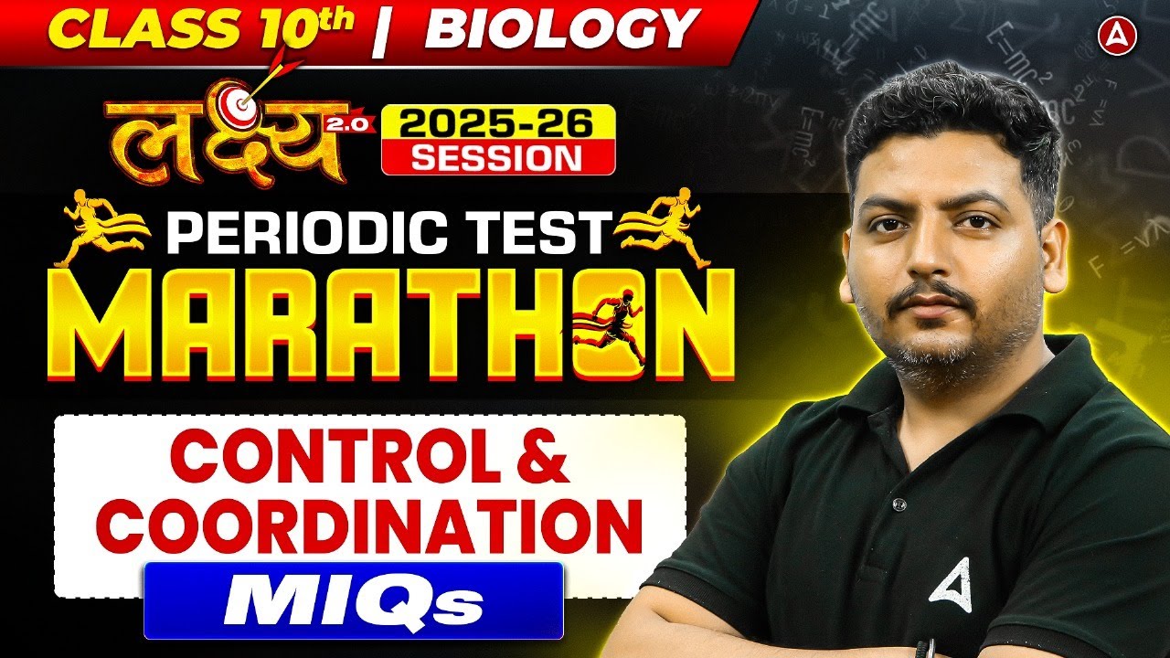 Master Control and Coordination: Top CBSE Class 10 PYQs Solved