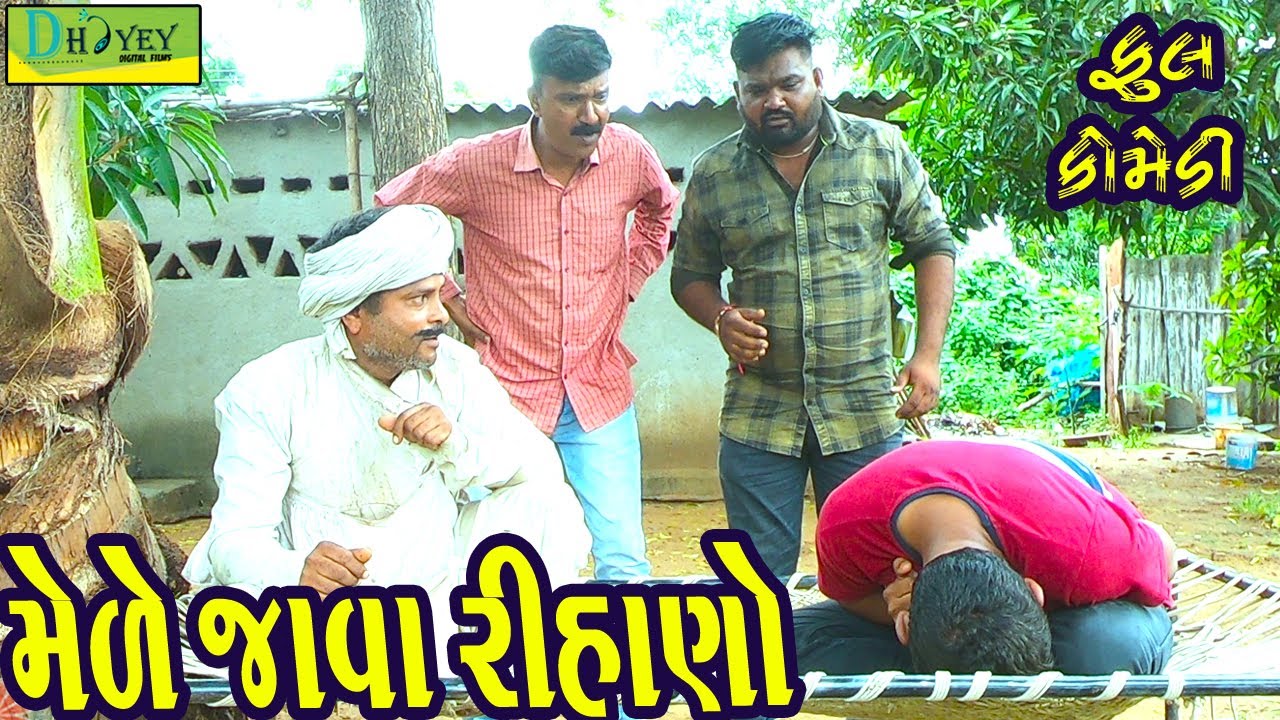 Unusable Video Transcript: Request Valid Content for Article Creation