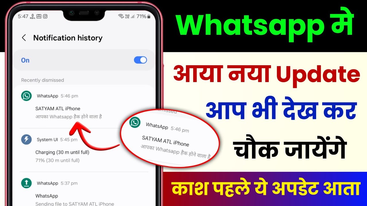 title：How to Read Deleted Messages Without Any App (2024 Guide)