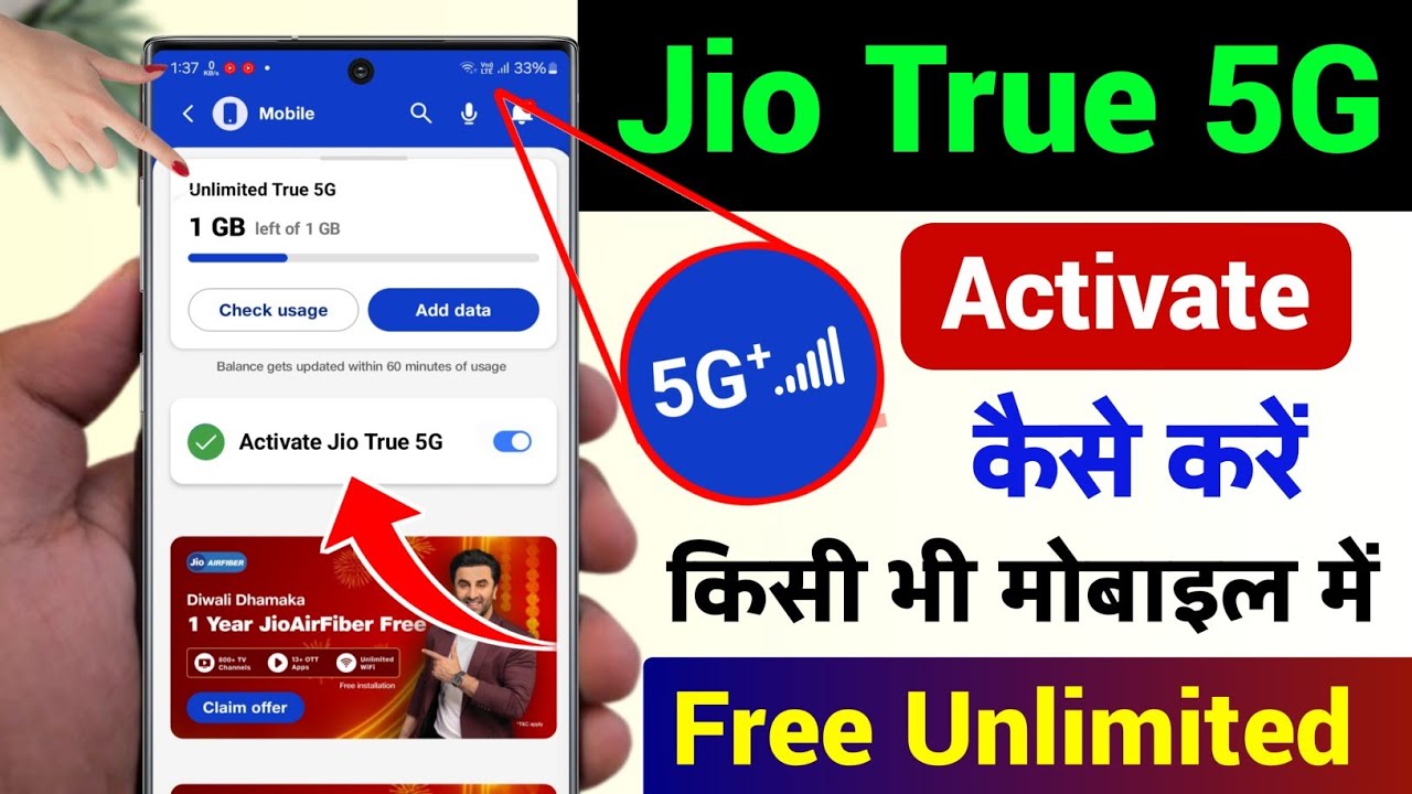 How to Enable Jio 5G on Low-Cost Recharge Plans (Step-by-Step)