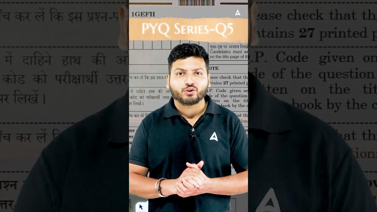 Mastering Potential Difference & Circuit Calculations for Board Exams