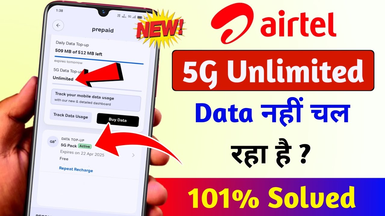 title：How to Enable Airtel 5G Unlimited Data on Your Phone