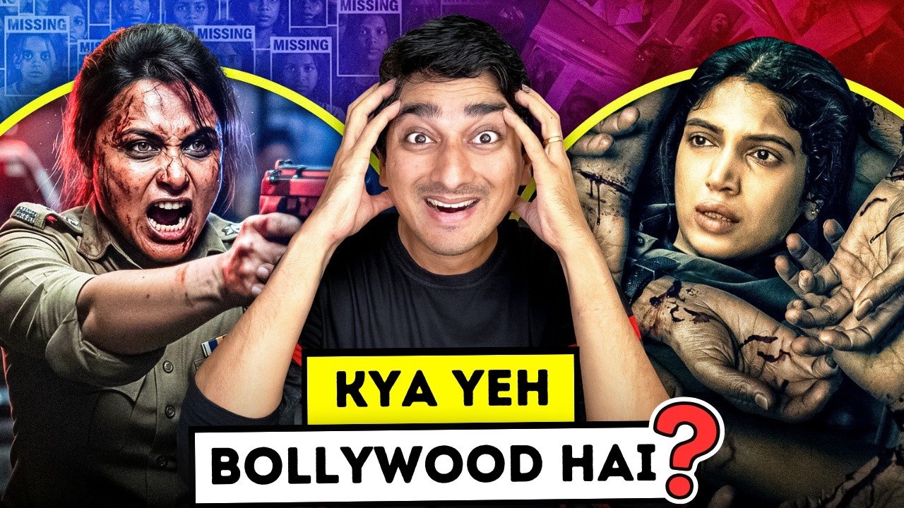 Mardaani 3 vs. Daldal Review: Brutal Honesty on Bollywood Thrillers