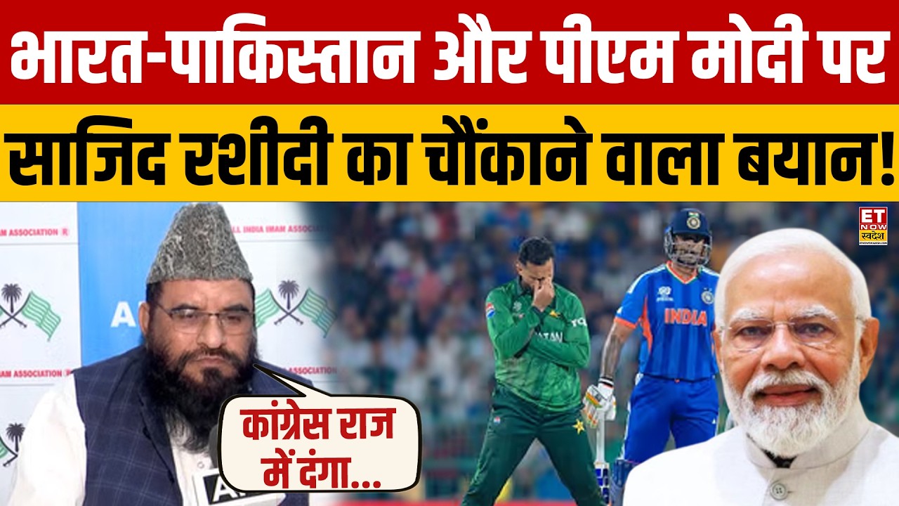 Sports Diplomacy: Why India-Pakistan Handshakes Matter