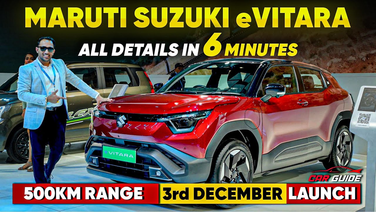 Maruti Suzuki e-Vitara Launch: Specs, Price & What to Expect