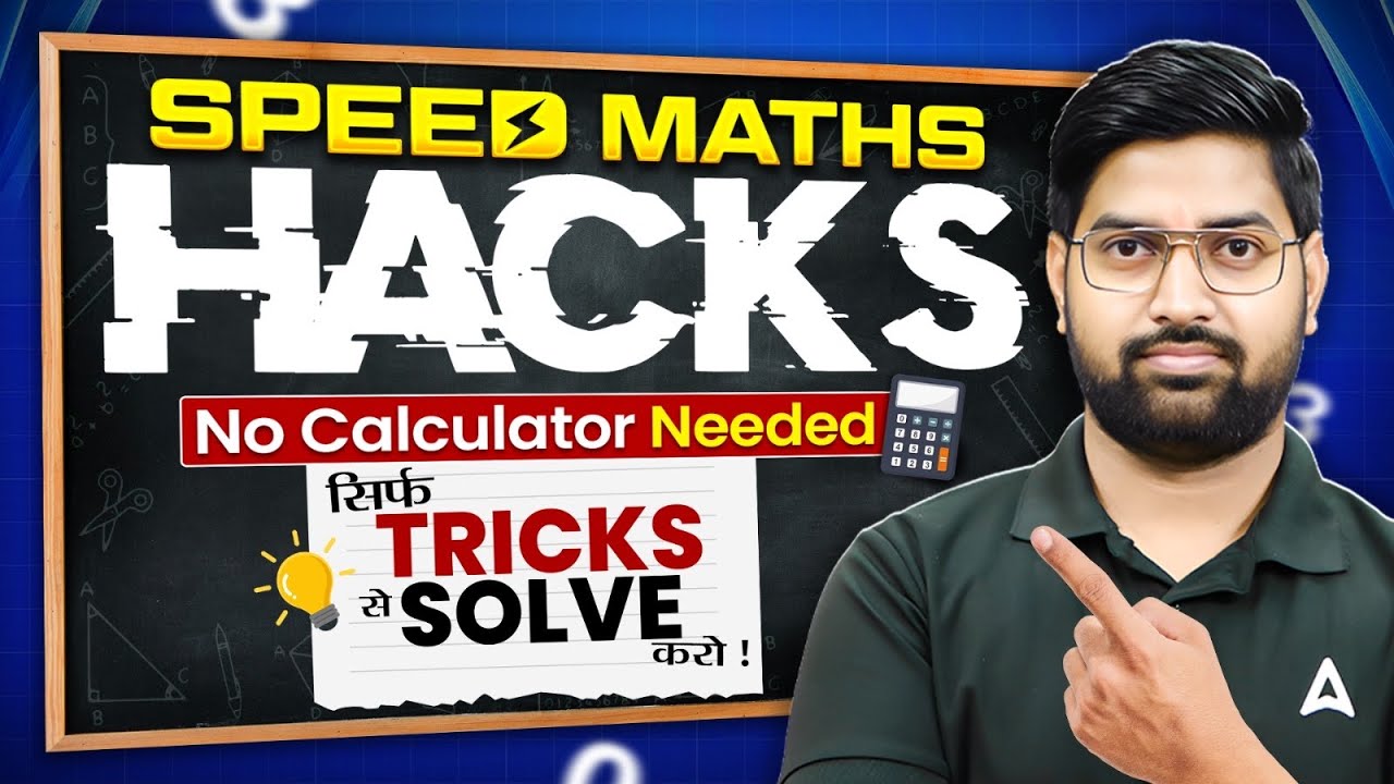 Master Square Roots in Seconds: Speed Math Shortcuts Revealed