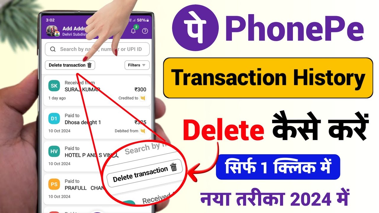 title：Can You Delete Paytm Payment History? RBI Guidelines Explained