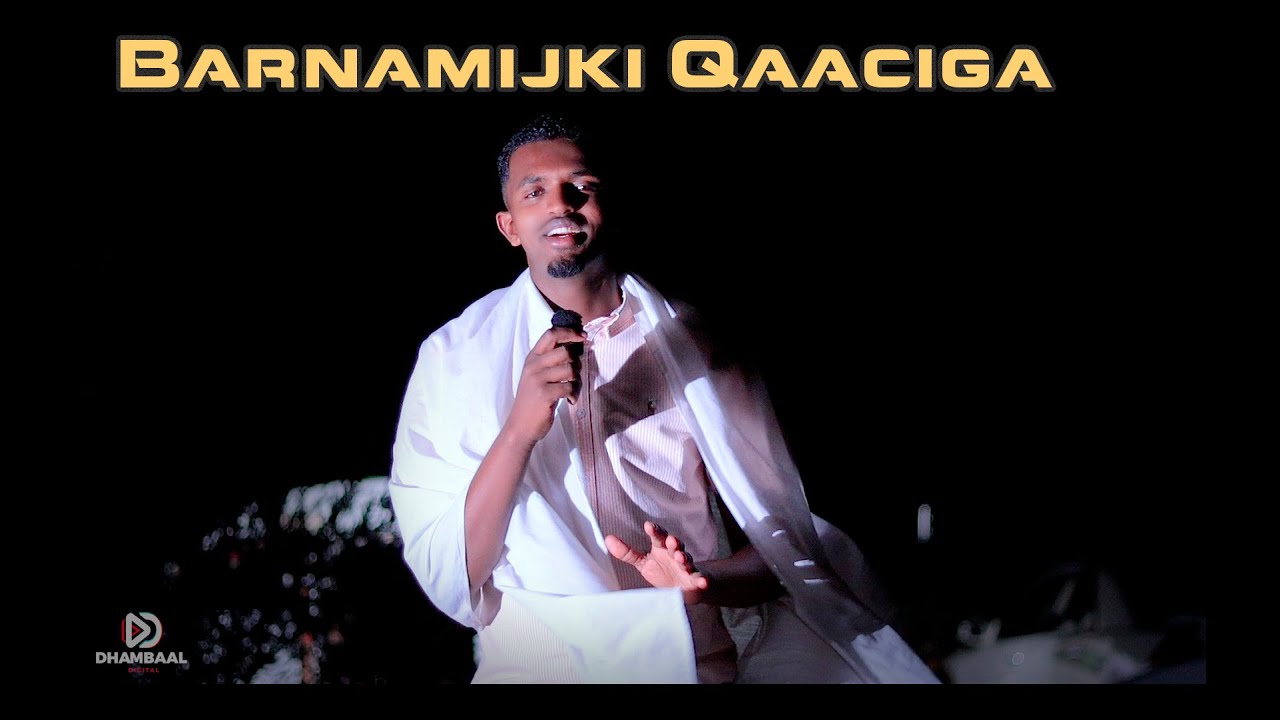 Islamic Farewell Etiquette: Sunnah Guidance & Spiritual Meaning