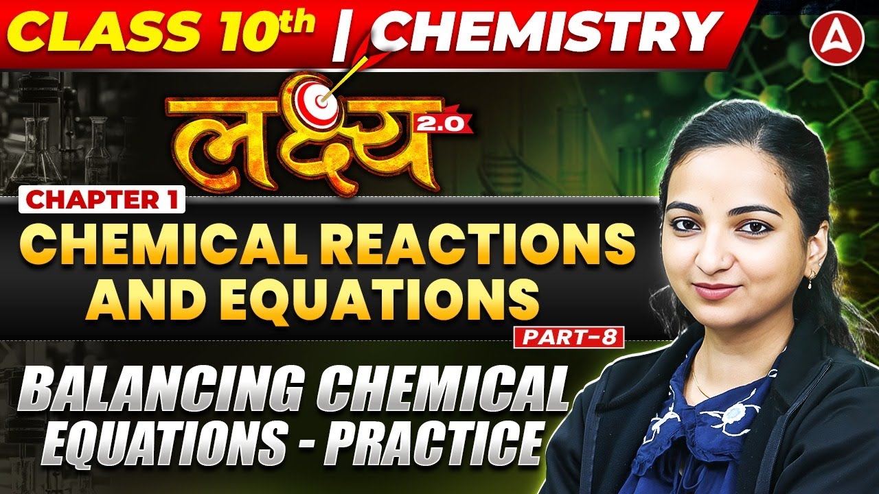 Master Chemical Equation Balancing: Step-by-Step Class 10 Guide