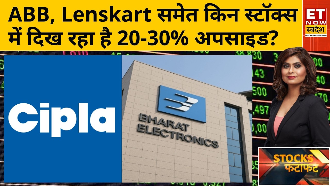 Expert Trading Strategies for Nifty and Stocks Amid Market Volatility