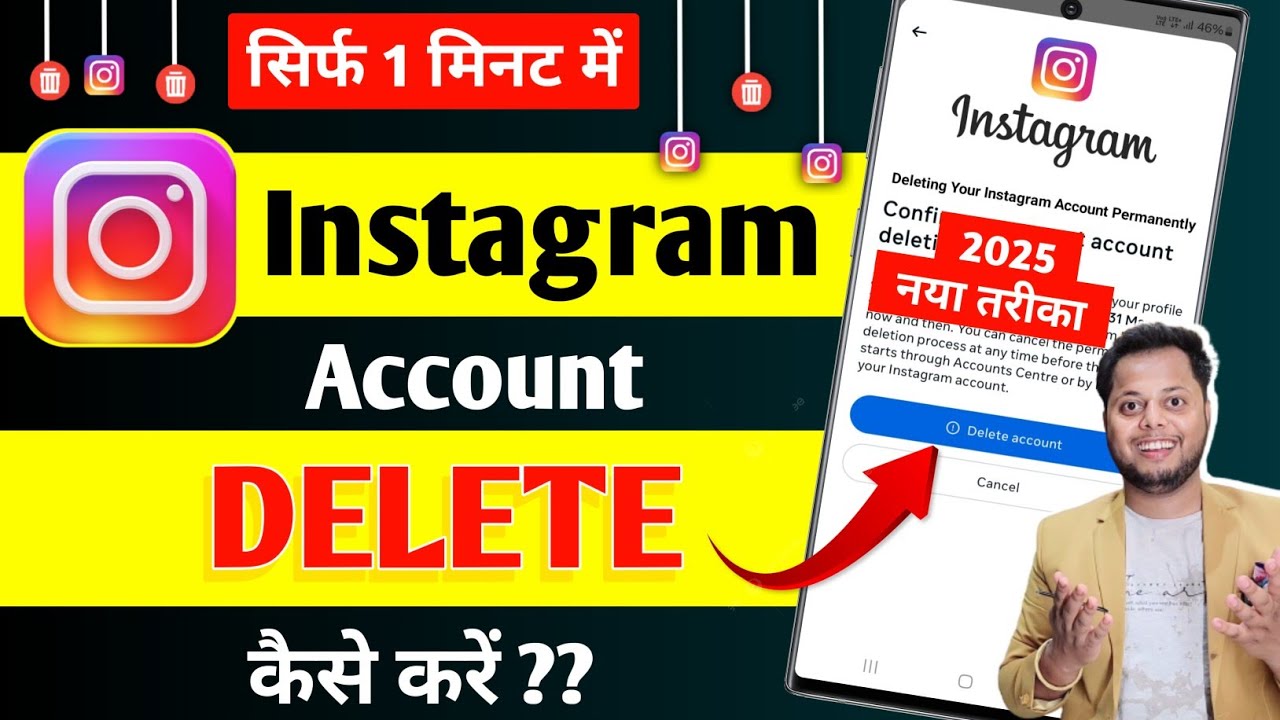 title：How to Permanently Delete Your Instagram Account (Step-by-Step Guide)