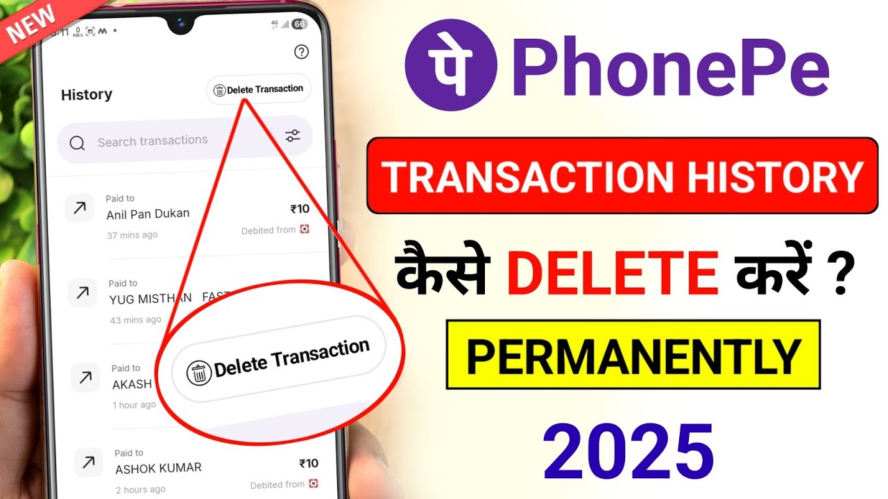 title：Can You Delete PhonePe Transaction History? RBI Guidelines Explained