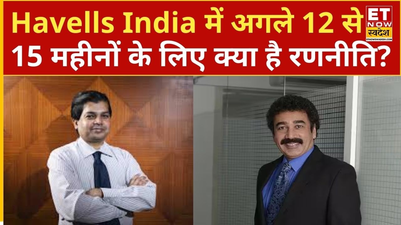 Havells India Stock: Data Center Play with 21% Upside Potential