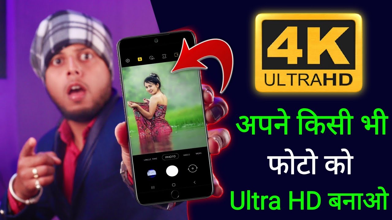 How to Fix Blurry Photos: Boost Quality With This App (Step-by-Step)