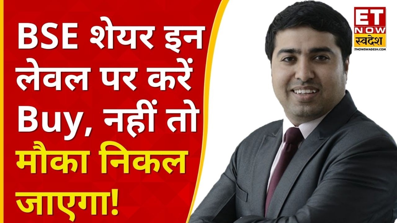 Actionable Stock Trading Strategy: Oil India, Voltas & Muthoot Finance