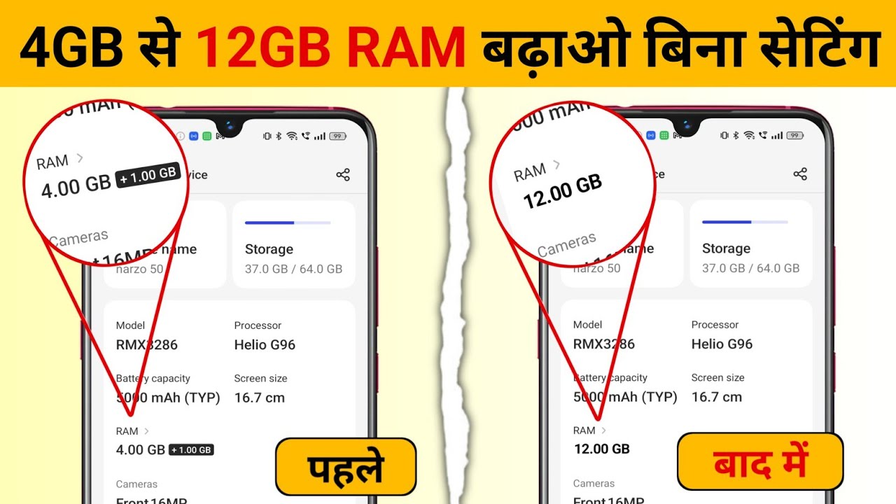 title：How to Boost RAM on Android: 2 Easy Methods for Low-RAM Phones