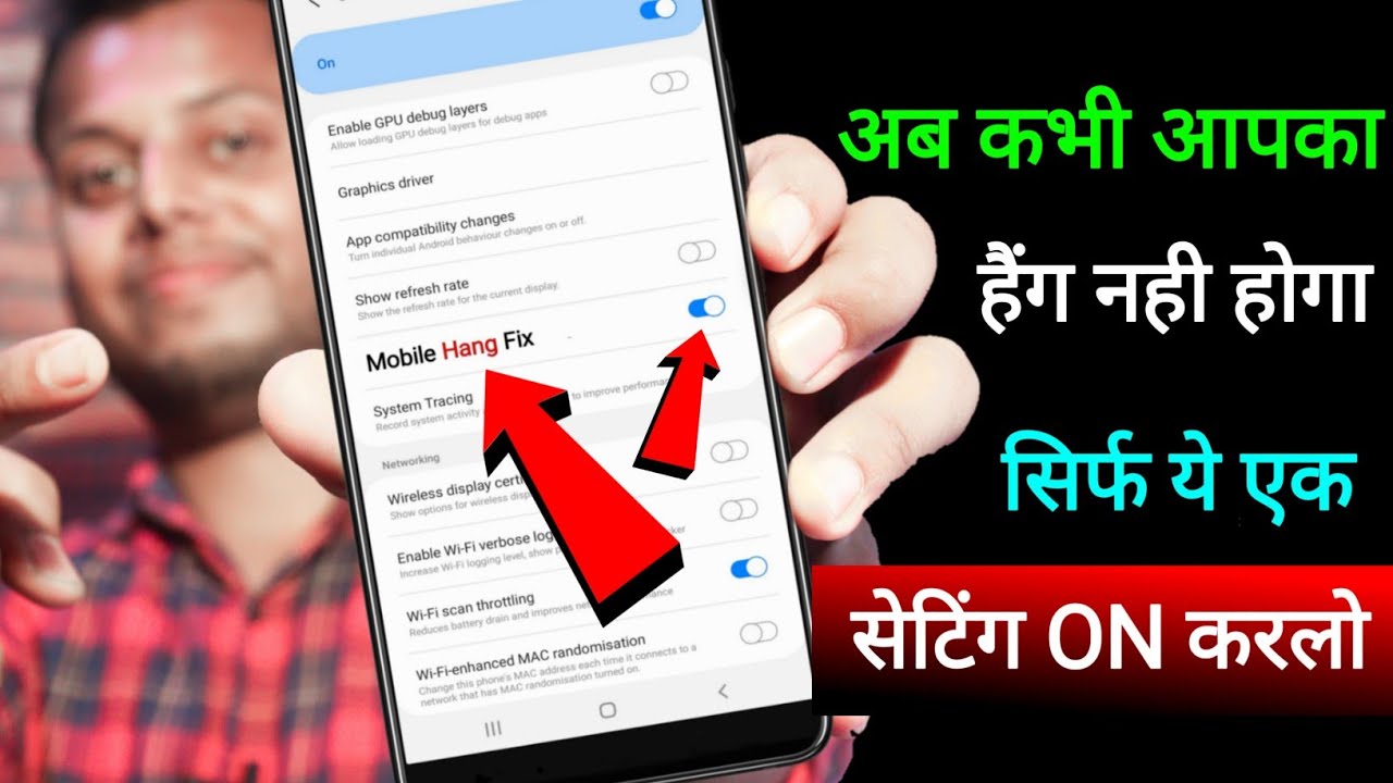 title：Phone Optimization Trick: Keep Your Device Fast & Avoid Costly Repairs