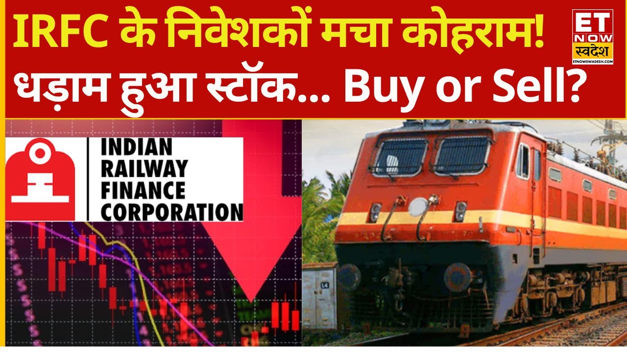 Technical Trade Setups: AB Capital & LTF Analysis with Targets