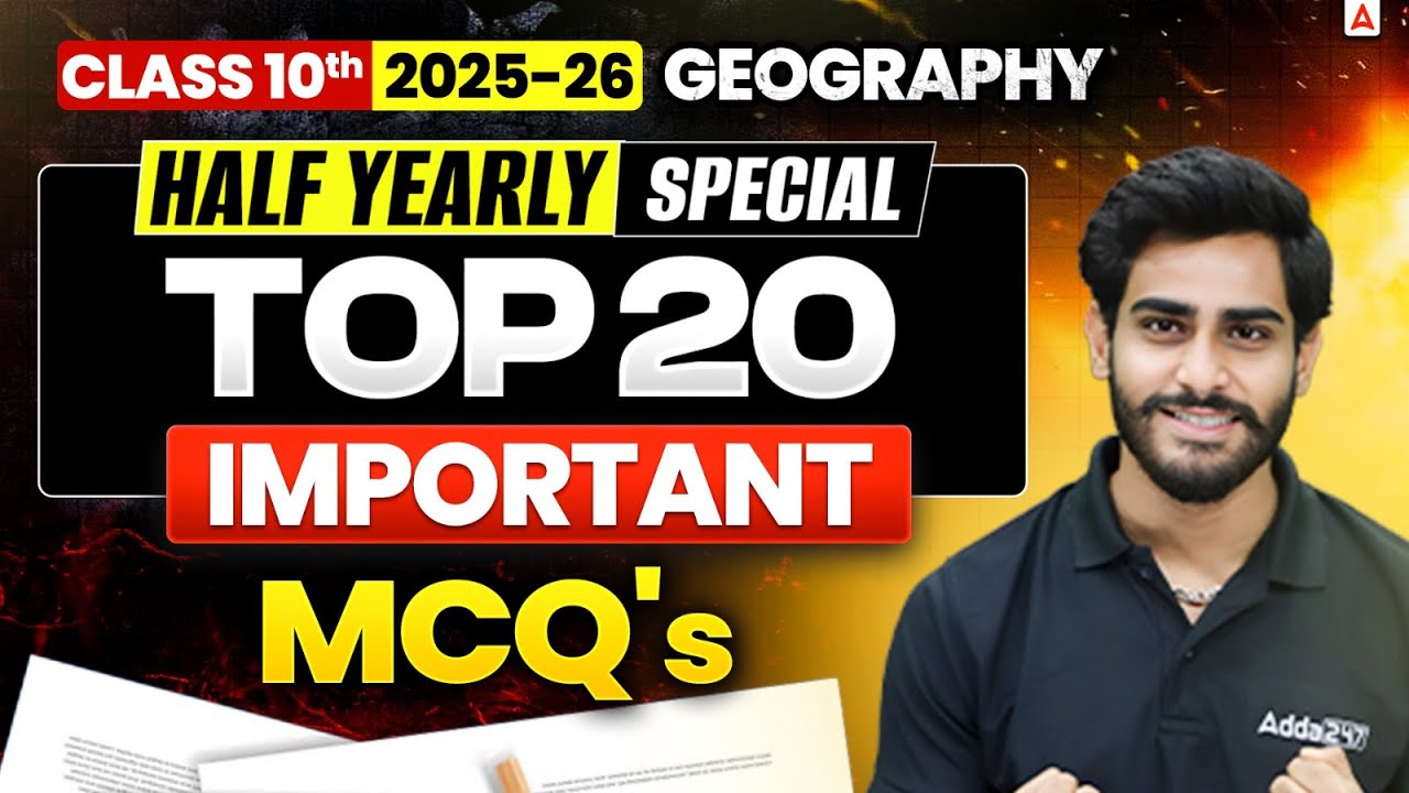 Master Geography: Top 20 MCQs Explained with Expert Strategies