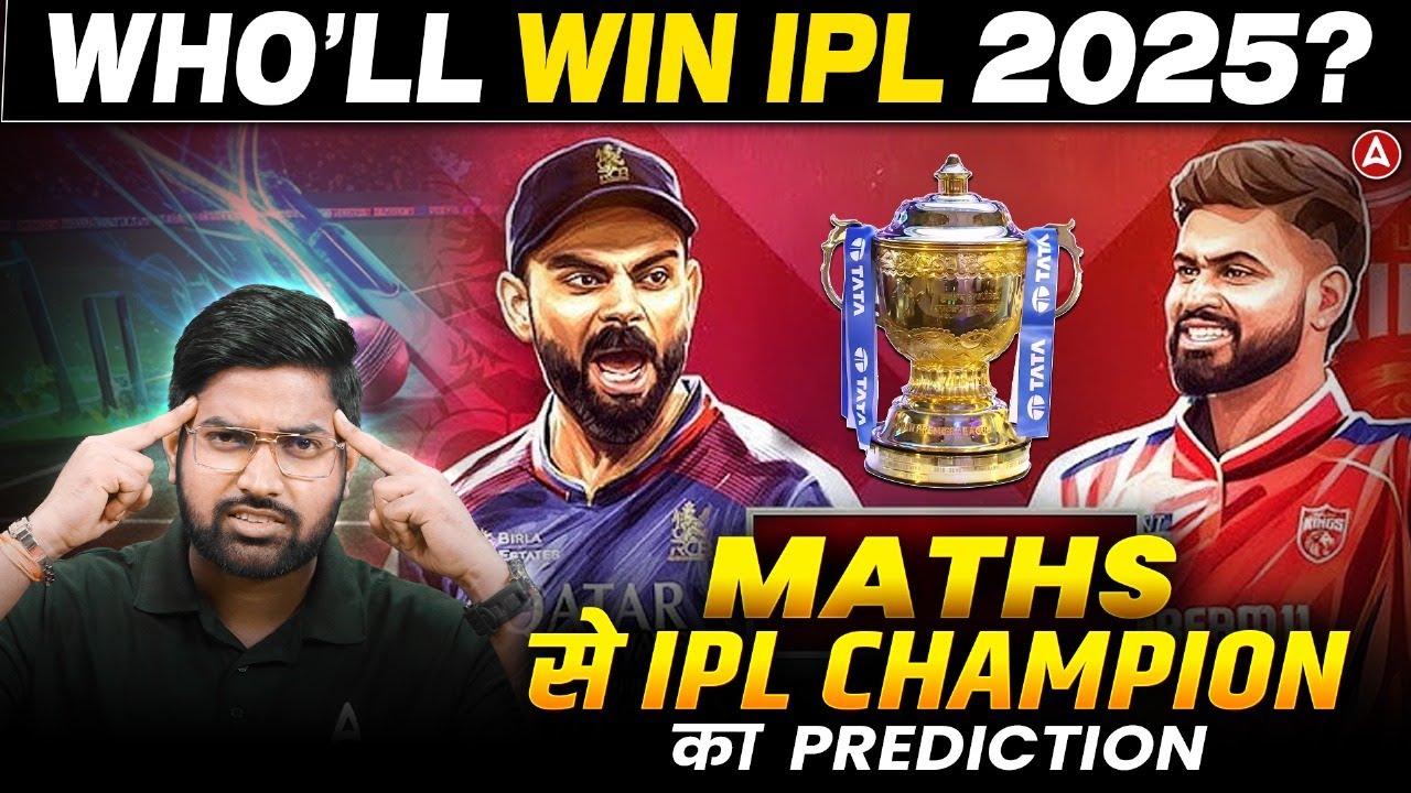 Predicting IPL 2025 Winner: Math Analysis of RCB vs Punjab Kings