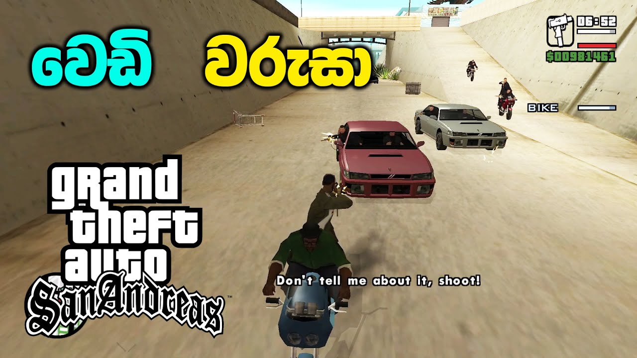 Vehicle Safety Essentials: Glass Protection Insights