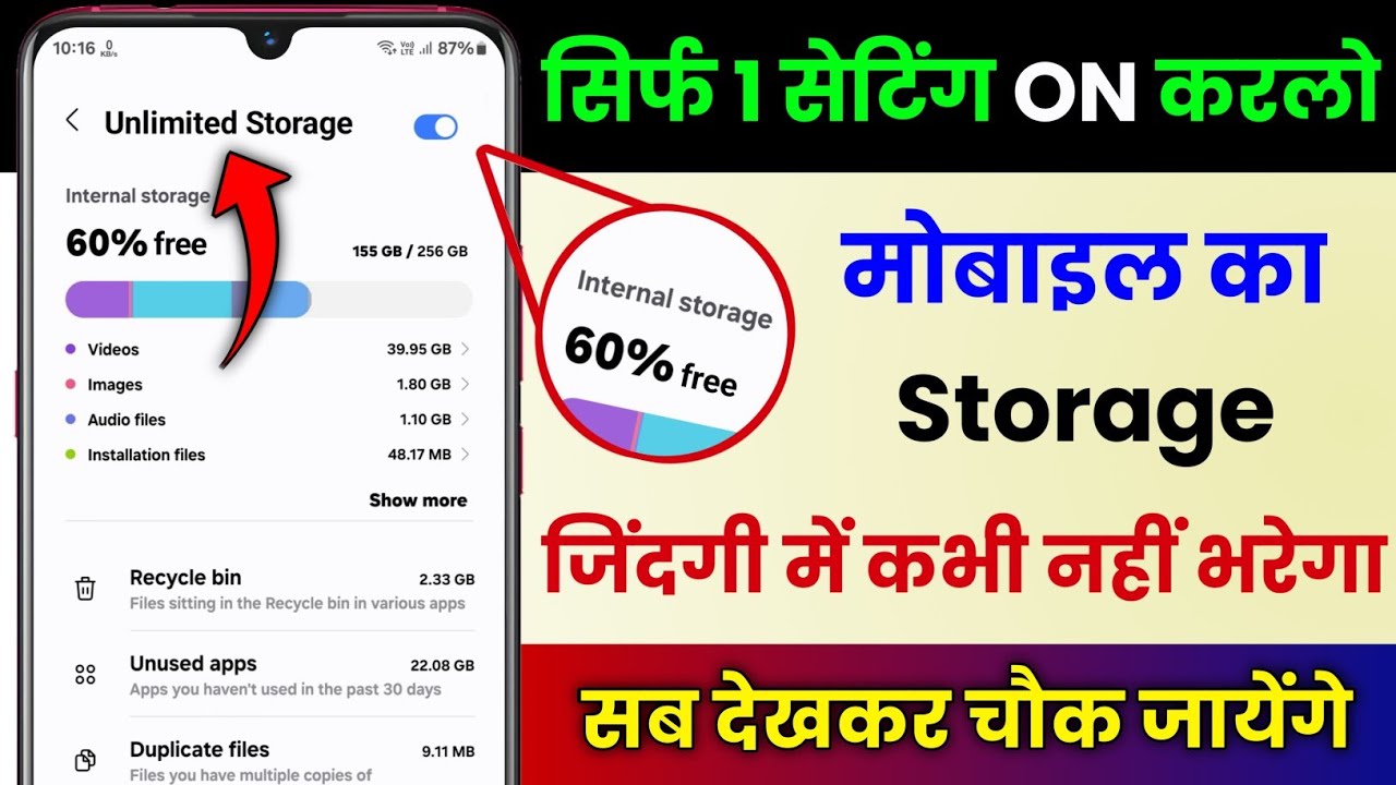 title：4 Settings to Free Up Phone Storage Without Deleting Photos/Videos/Apps