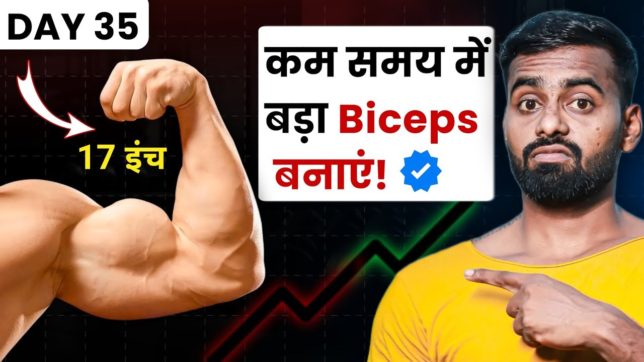 Build Bigger Biceps Naturally: Expert Tips & Exercises That Work