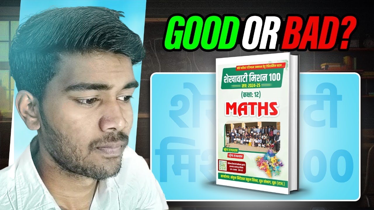 SETI Mission 100 Guide: Subjects, Download, Hindi Medium Confirmed