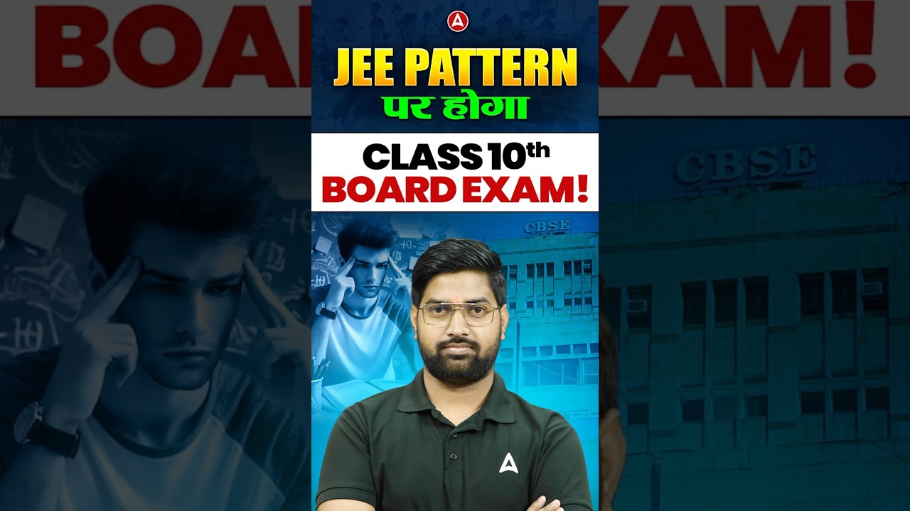 CBSE Class 10 JEE Pattern Impact: NEP 2020 Analysis