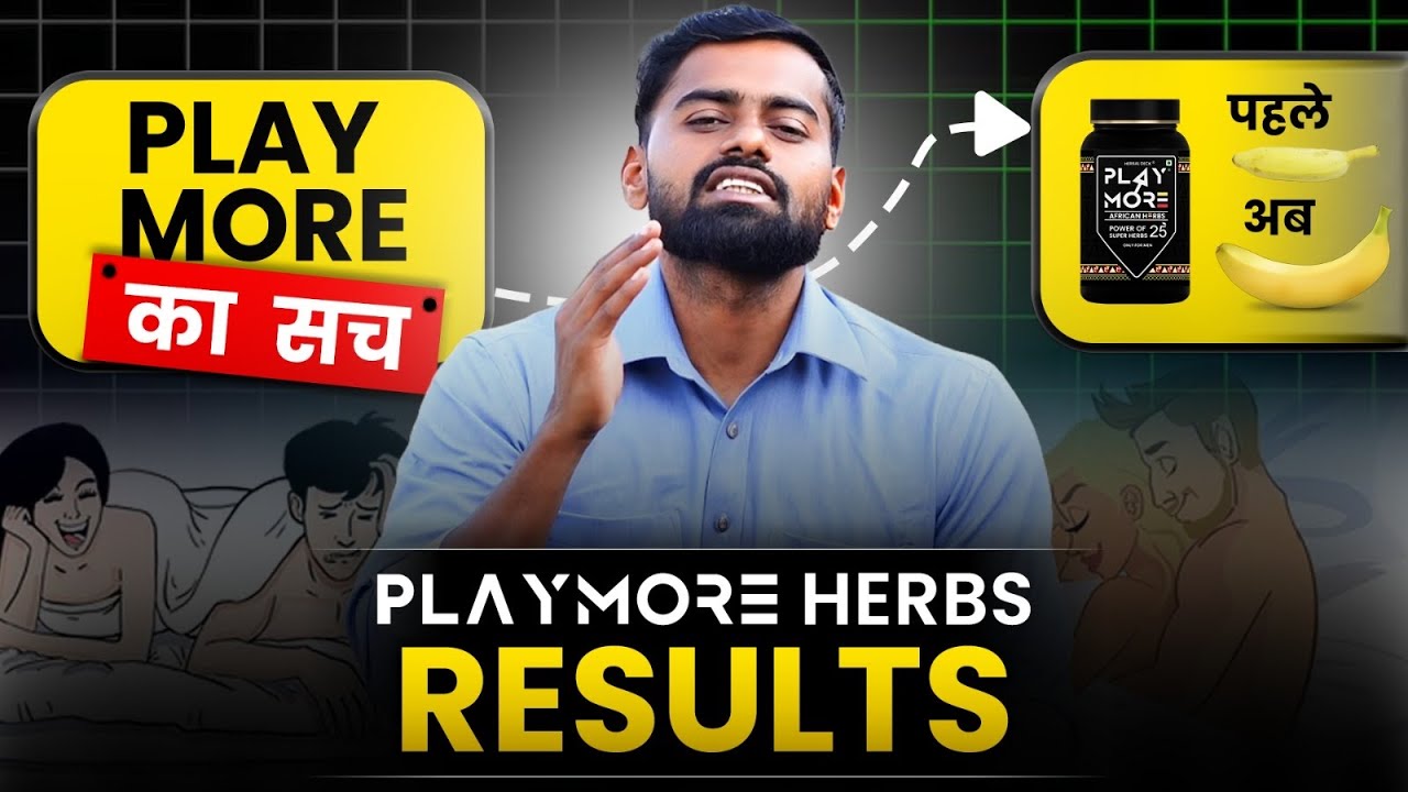 Natural Sexual Health Boost: 25-Herb Solution for Men