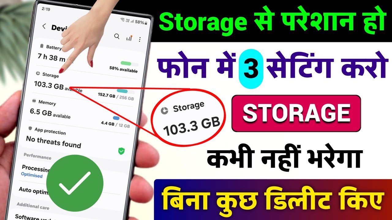 title：4 Settings to Stop Phone Storage From Filling Up