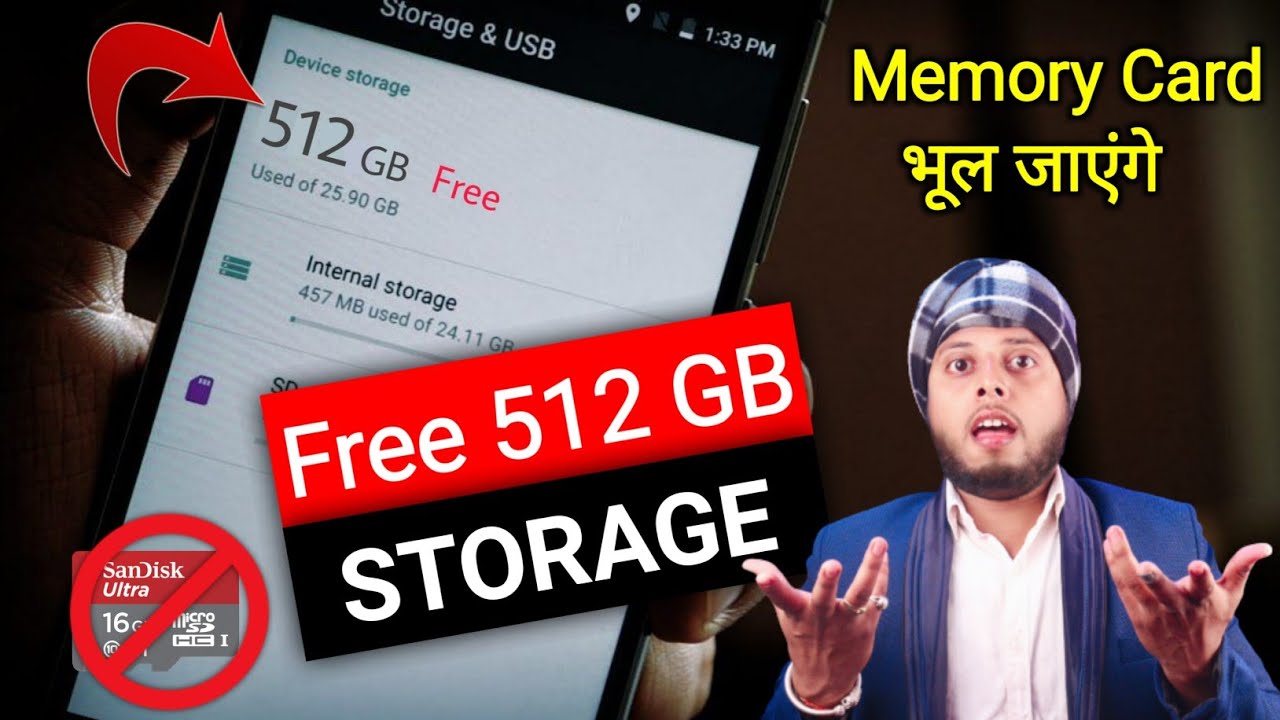 title：How to Get Unlimited Phone Storage: Step-by-Step Tutorial