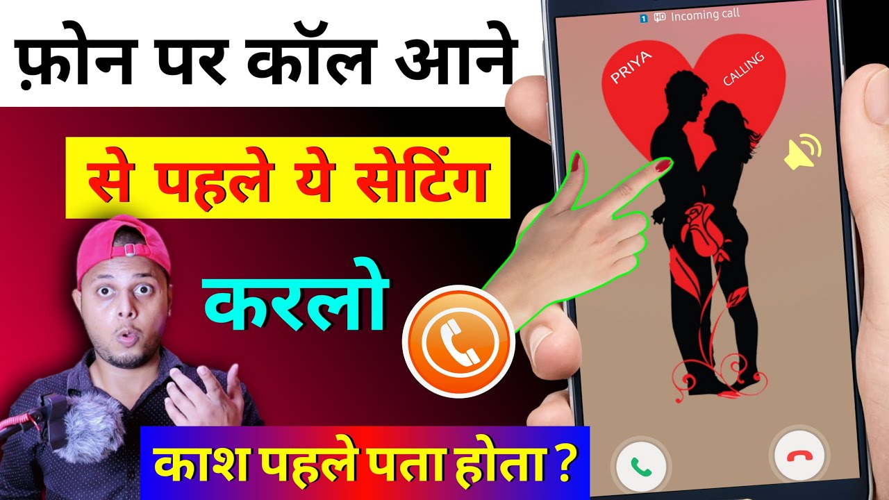 title：How to Customize Call Screen with Live Wallpapers