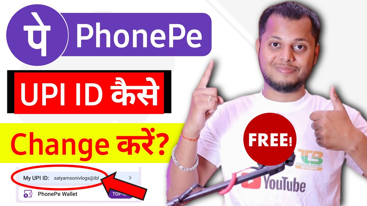 title：How to Change UPI ID on PhonePe: Step-by-Step Guide for 2024