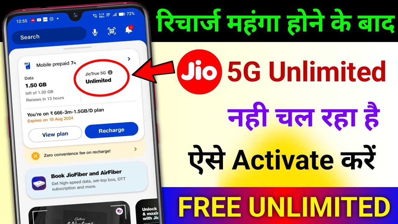 How to Convert 4G to 5G on Your Phone (After Recharge Hike)