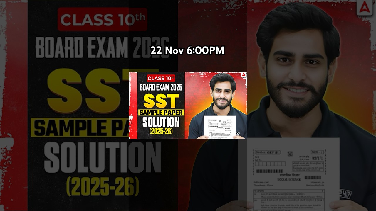 Solving Tricky CBSE History Questions: 2026 Sample Paper Strategies