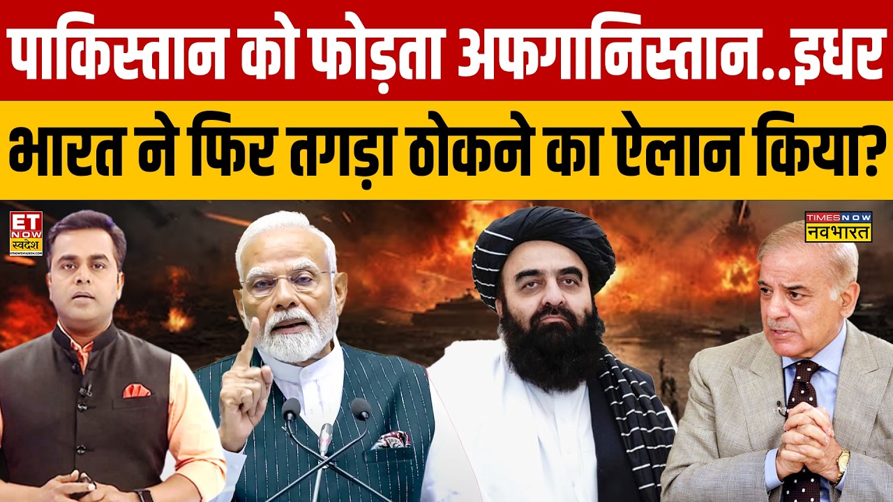 India's Military Deterrence Strategy Against Pakistan Explained